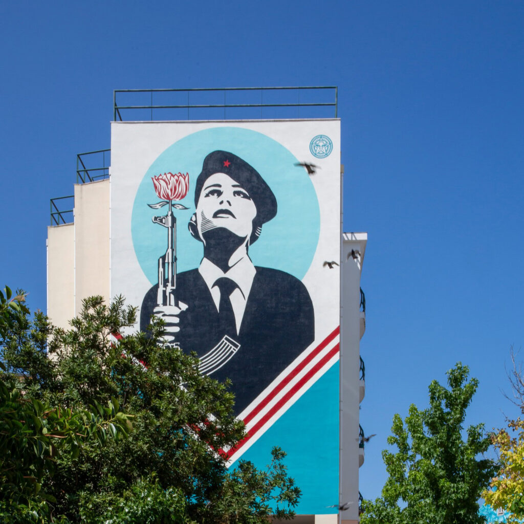 16 Incredible Art Galleries in Lisbon (Full Guide) 6 Underdogs Gallery